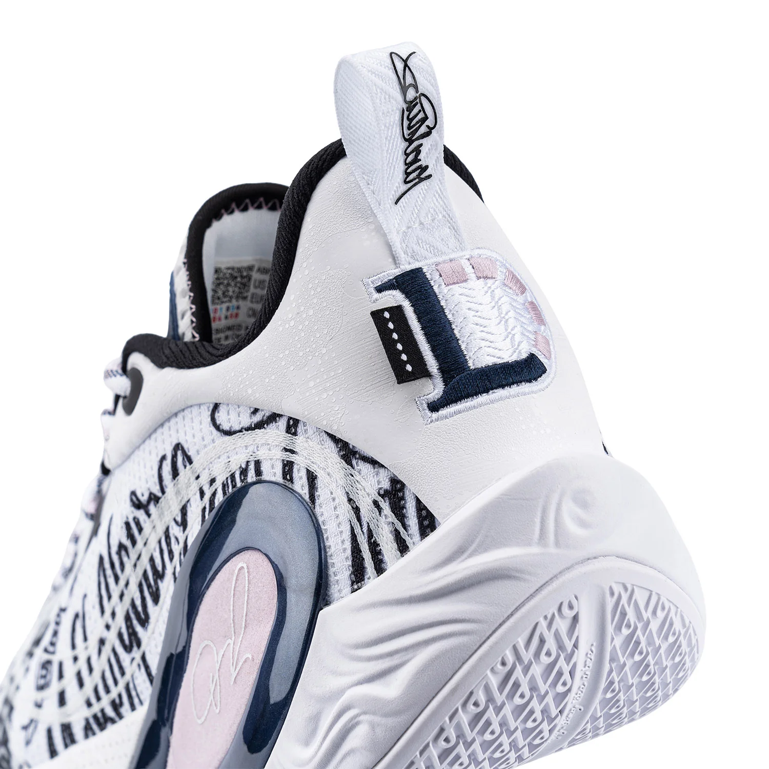 Dlo 1 "Jay Flow" - Image 9