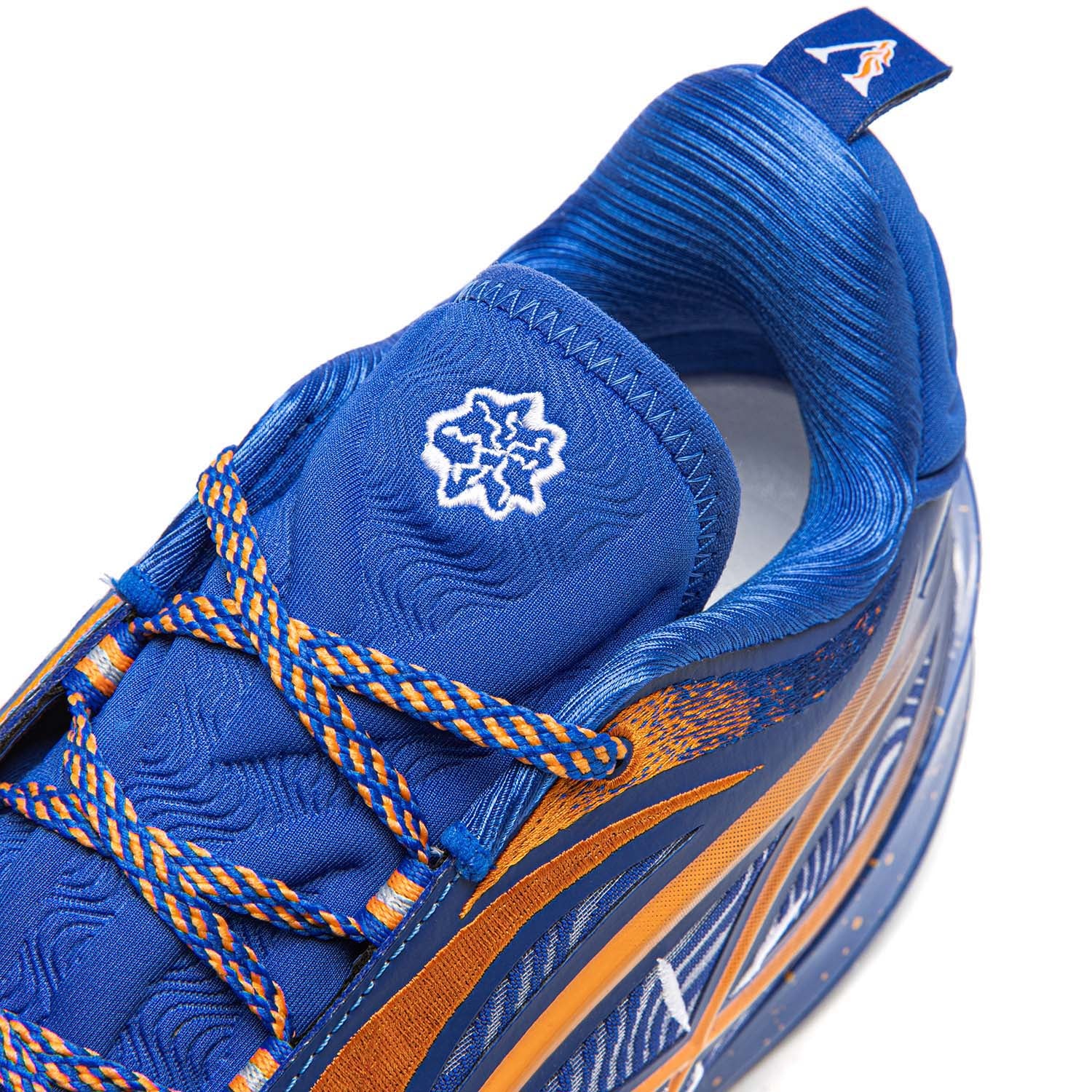 Wade 808 5 Ultra V2 "JayFlow" - Image 9
