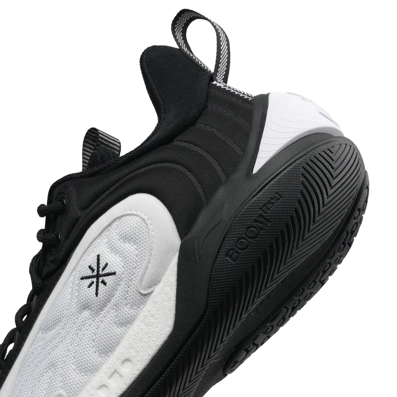 Wade Ice Blood 2 V2 "Yin Yang" - Image 10