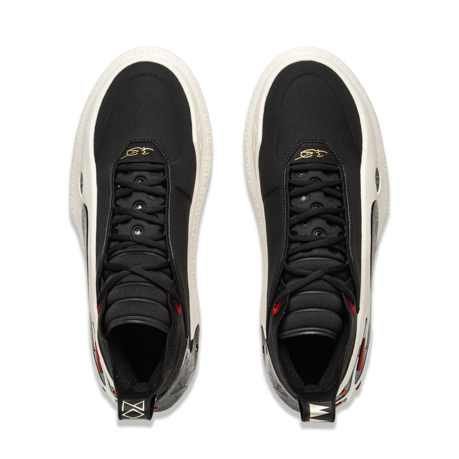 Way of Wade 11 "Announcement" - Image 5