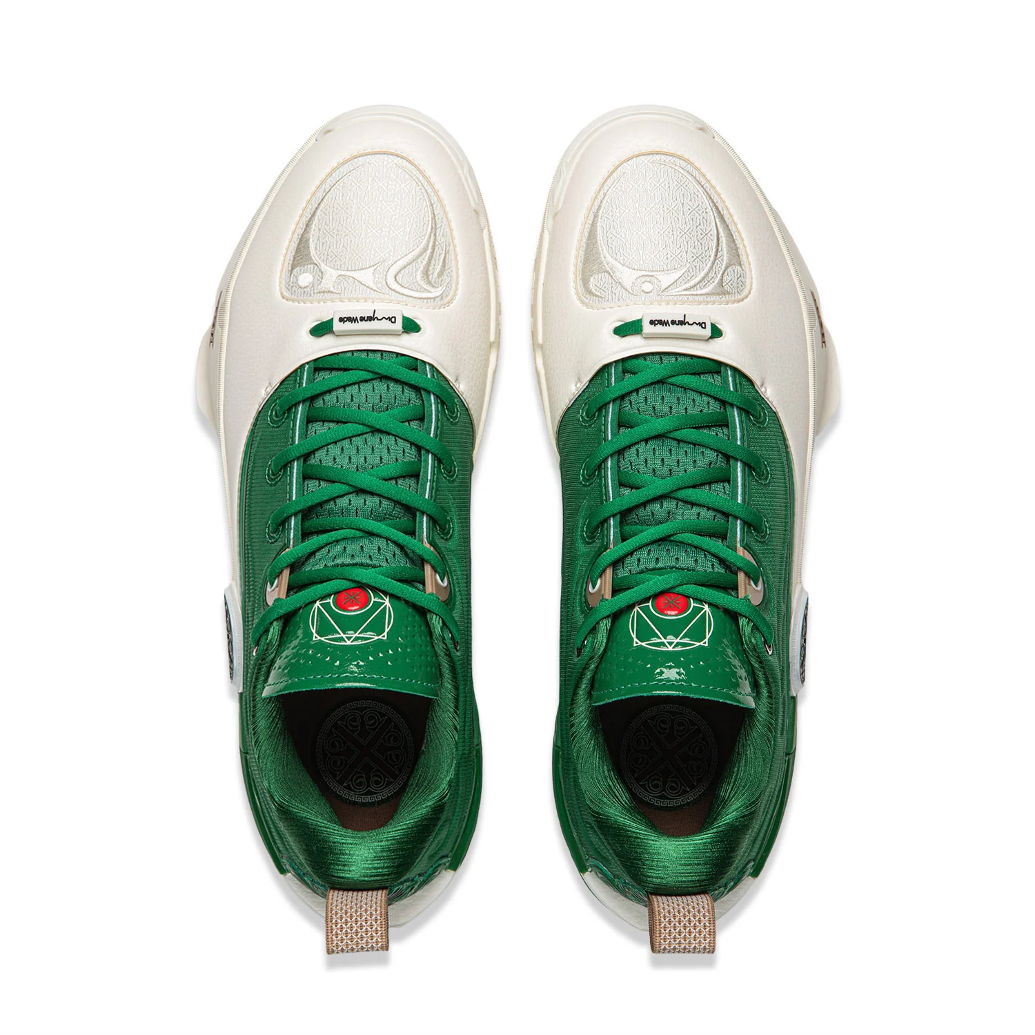Way of Wade 12 "Wade Boulevard" - Image 5