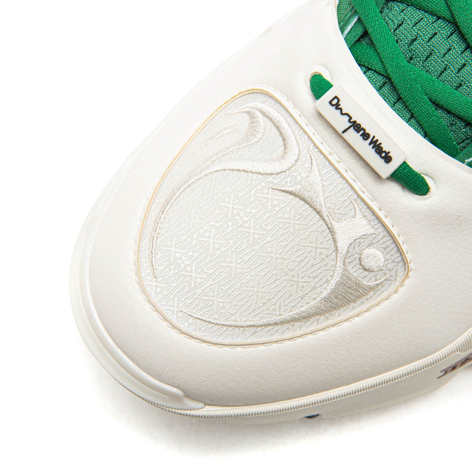 Way of Wade 12 "Wade Boulevard" - Image 9
